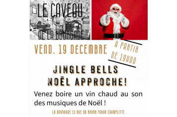  Caveau de la Bourgade